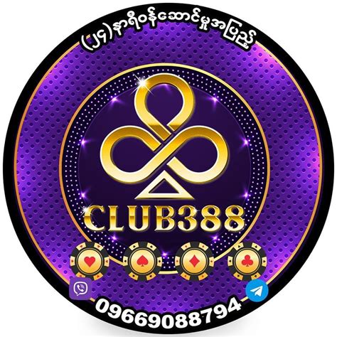 act.gclub168.coma|club388 agent.